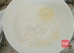 雪媚娘的做法图解1