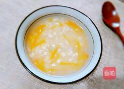 小米燕麦胡萝卜粥的做法图解6