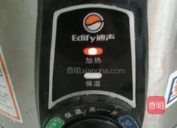 薏仁美白粥的做法图解4