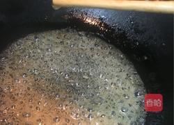 拔丝红薯的做法图解3