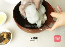 Q萌红糖冰皮月的做法图解5