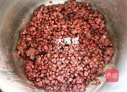 Q萌红糖冰皮月的做法图解9