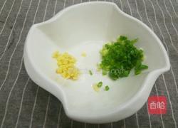 山药胡萝卜牛肉汤的做法图解4