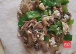 青椒蘑菇鸡蛋馅饼的做法图解4