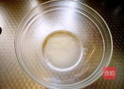 孔雀开屏藕片（凉）的做法图解8