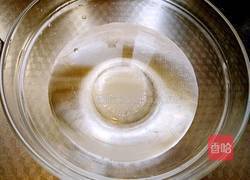 孔雀开屏藕片（凉）的做法图解9