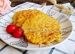玉米粒饼