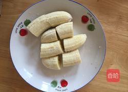 脆皮香蕉的做法图解1