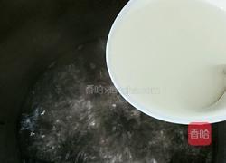 创意果冻水晶球的做法图解5