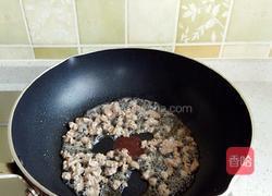 肉末茄子的做法图解2