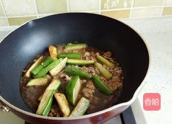 肉末茄子的做法图解4