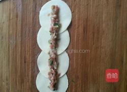 玫瑰花饺子的做法图解2