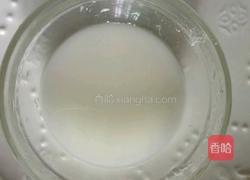 鱼香茄子羹的做法图解4