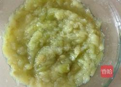 鱼香茄子羹的做法图解6