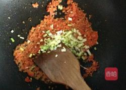 鱼香茄子羹的做法图解10