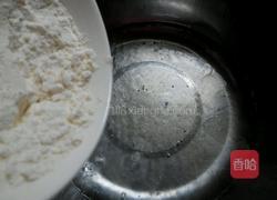 油糕的做法图解4