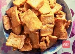 菜椒炒豆腐的做法图解1