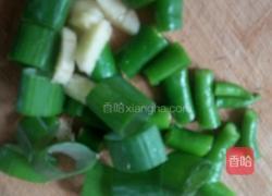 海带豆腐汤的做法图解3
