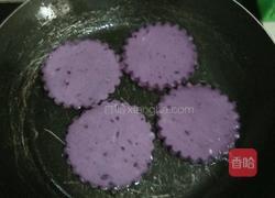 紫薯饼的做法图解7