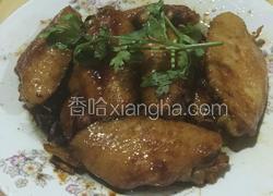 红烧鸡翅中