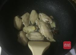 红烧鸡翅中的做法图解7