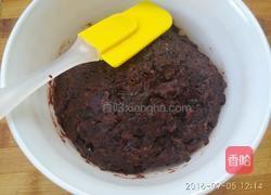 油糕的做法图解4