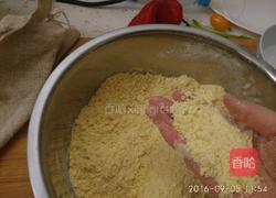 油糕的做法图解6