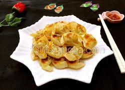 油煎馄饨