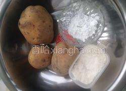 拔丝土豆