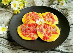 西红柿鸡蛋饼