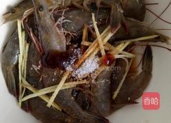 红烧大虾的做法图解2