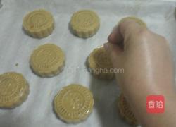 莲蓉蛋黄月饼的做法图解16