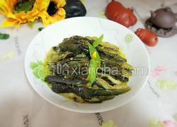 咸蛋黄烧茄子