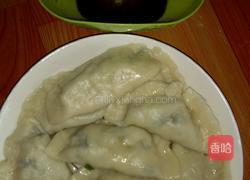 韭菜肉馅饺子的做法图解9