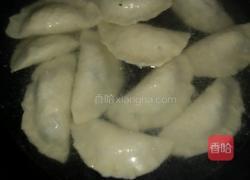 韭菜肉馅饺子的做法图解8
