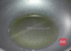 初秋的傍晚来盘令人吃一口想两口的香辣蟹的做法图解9