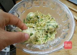 菜饼子的做法图解5