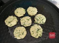 菜饼子的做法图解7