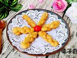 小麻花
