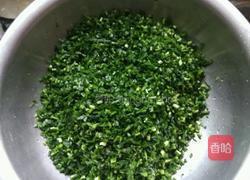 韭菜鸡蛋水饺的做法图解1