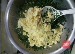 韭菜鸡蛋水饺的做法图解9