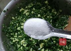 韭菜鸡蛋水饺的做法图解11