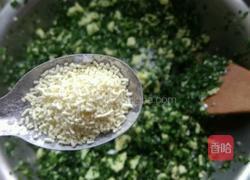 韭菜鸡蛋水饺的做法图解12