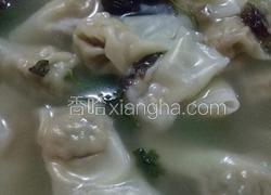 猪肉大葱混沌