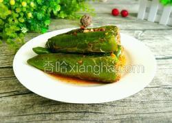 辣椒塞肉