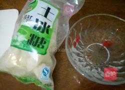 煮水果的做法图解4