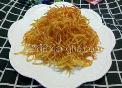 椒盐土豆丝