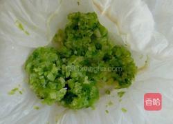芹菜猪肉馅馄饨的做法图解4