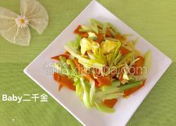 芹菜胡萝卜炒鸡蛋
