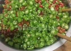 酱豆辣椒酱下饭菜